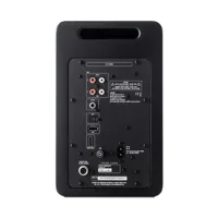 Argon Audio Forte A5 MK2, foto 3 van 5