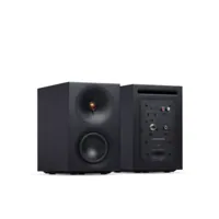 Cambridge Audio L/R S, foto 1 van 4