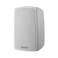 Dynaudio OW-6, foto 6 van 6