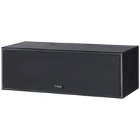 Magnat Monitor S12 C, foto 1 van 4