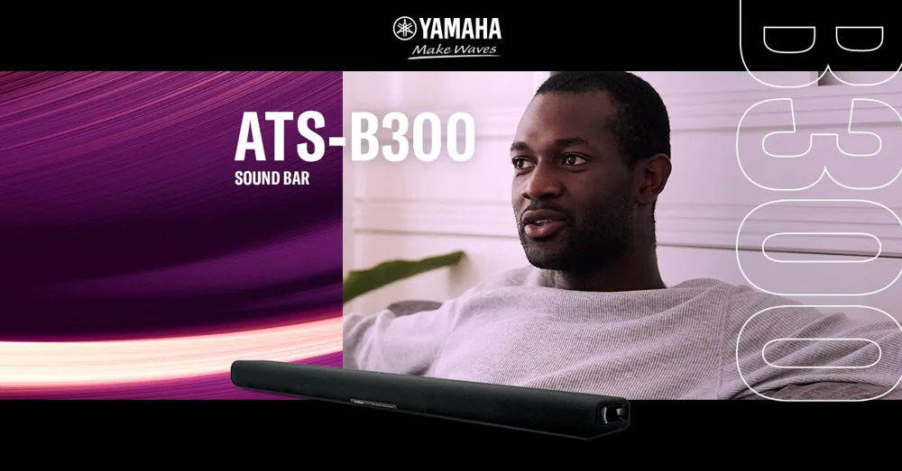 Yamaha ATS-B300
