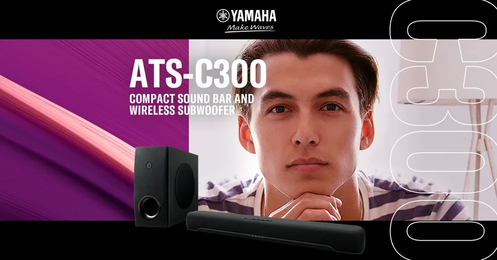 Yamaha ATS-C300