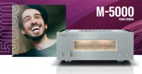 Yamaha M-5000, foto 1 van 6