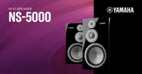 Yamaha NS-5000, foto 1 van 2