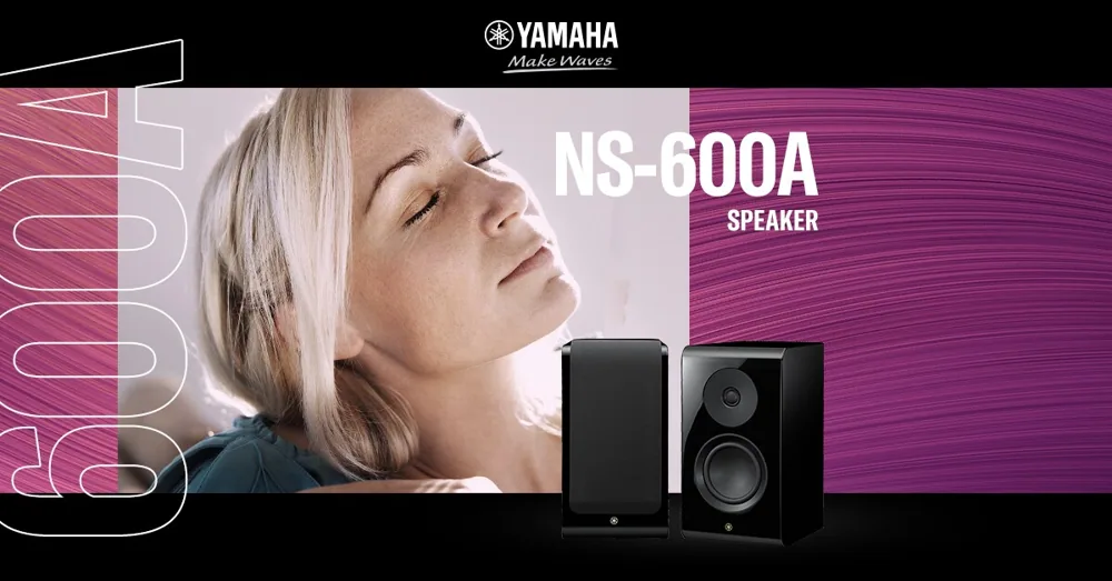 Yamaha NS-600A
