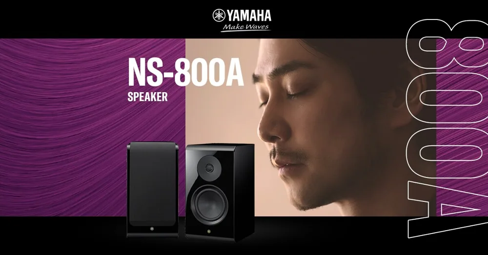 Yamaha NS-800A