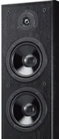 Yamaha NS-F51, foto 2 van 6