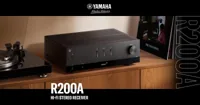 Yamaha R200A, foto 1 van 2